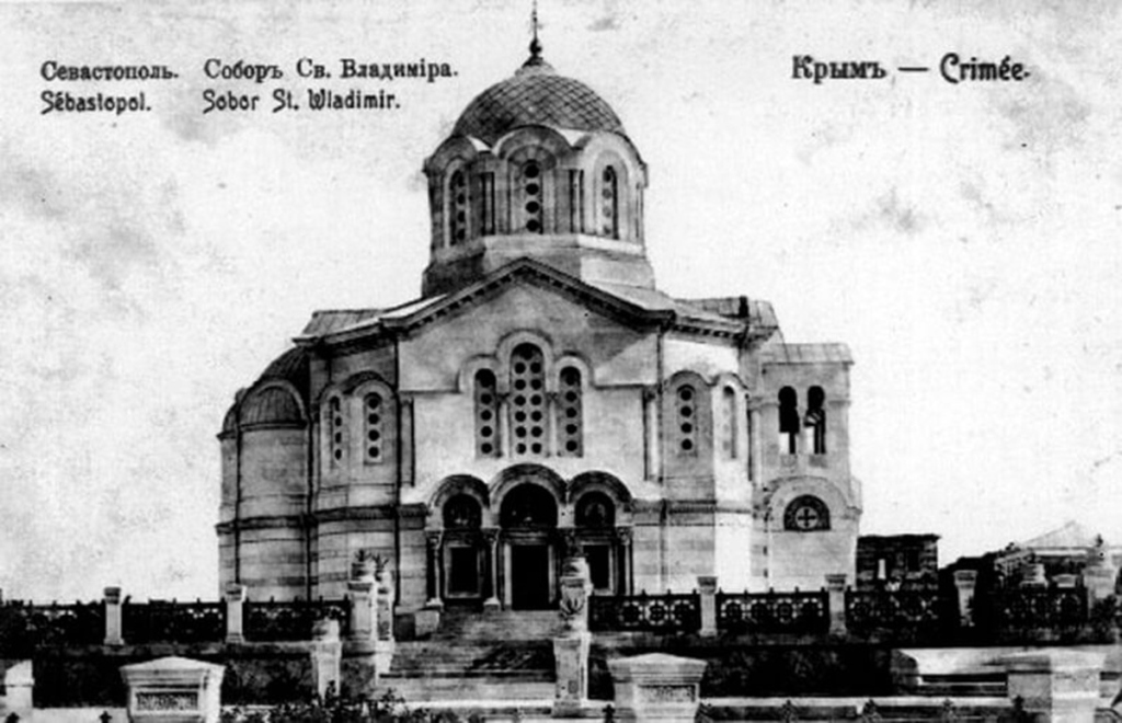 Свято-Владимирский собор в Севастополе
