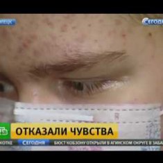 Как выиграть президентский грант: 8 подсказок Как выиграть президентский грант: 8 подсказок