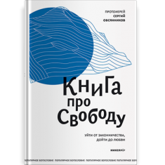 Московская парковка отбирает деньги у многодетных семей Московская парковка отбирает деньги у многодетных семей