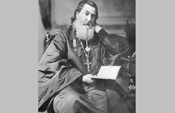 Воскресные Евангелия Валентин Амфитеатров Купить Книгу 1998г