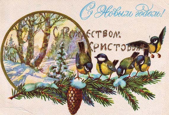 Самодельные открытки на 8 марта для мамы своими 63 Самодельные открытки на 8 марта для мамы своими 88
