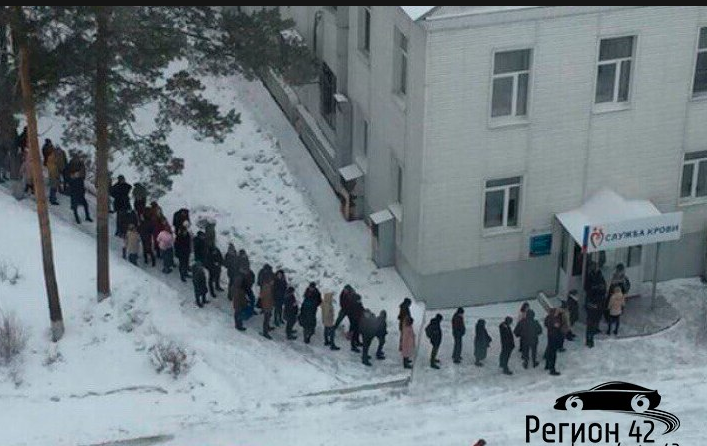 Пожар в Кемерово. Охранники первыми покинули помещение... 