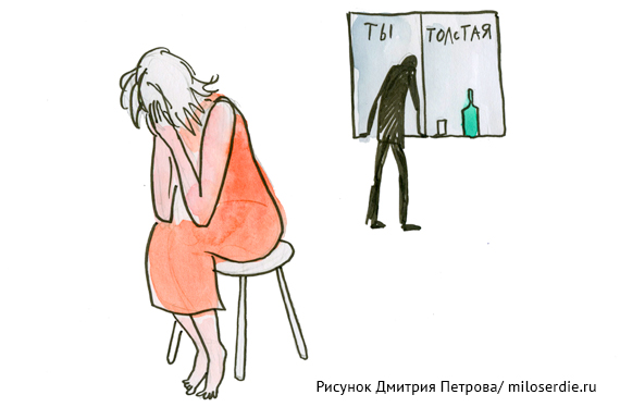 Как нарисовать милосердие