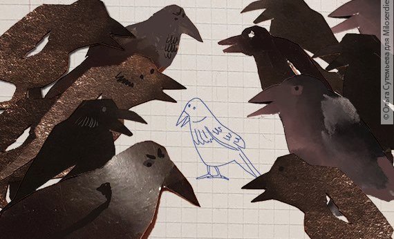 Коллаж Ольги Сутемьевой. Вороны из картона окружили ворону, нарисованную на бумаге