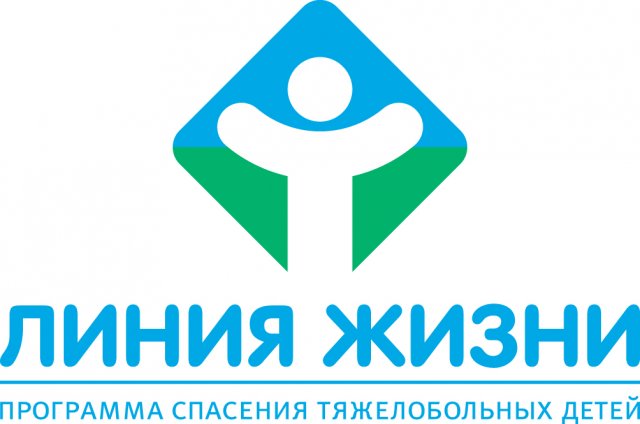 Благотворительный фонд в пользу детей
