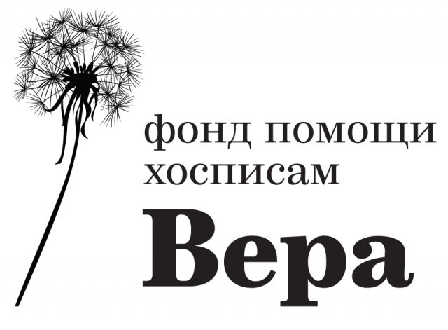 Благотворительные фонды по атопическому дерматиту