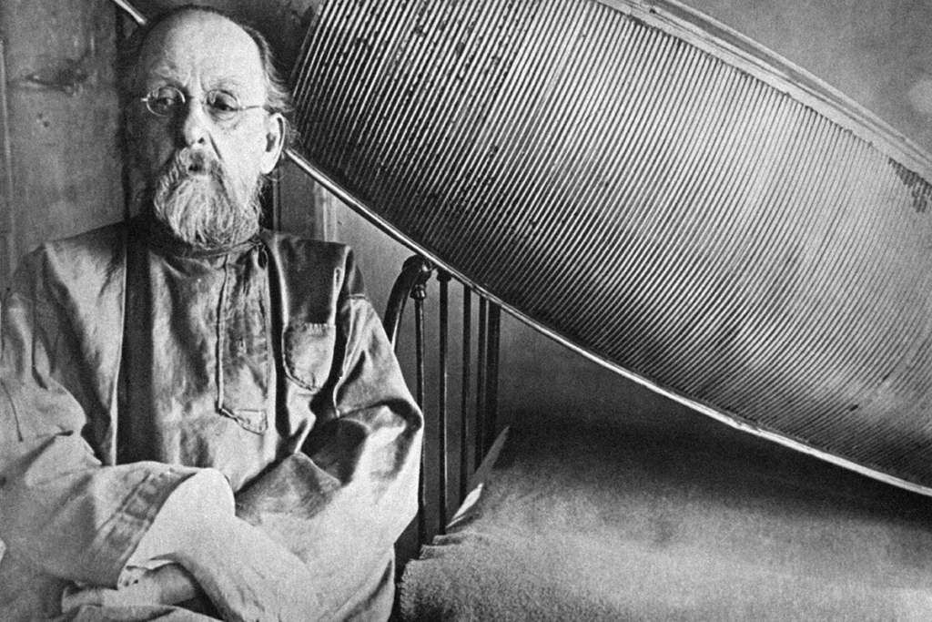 Константин Эдуардович Циолковский