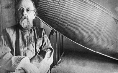 Константин Эдуардович Циолковский