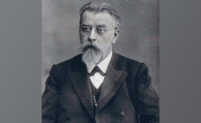 Владимир Петрович Сербский