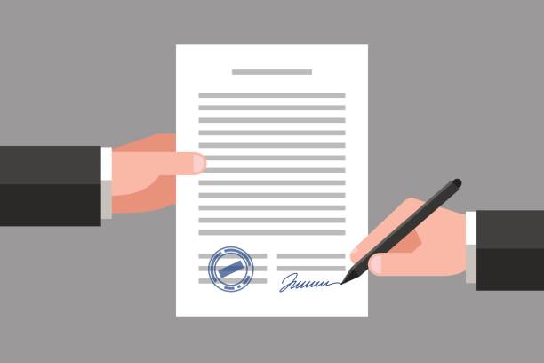Соглашение нко по спортивным мероприятиям