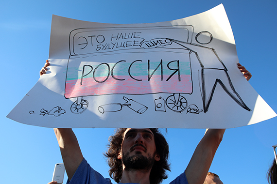 Участник митинга против строительства в Архангельской области мусорного полигона в Шиесе