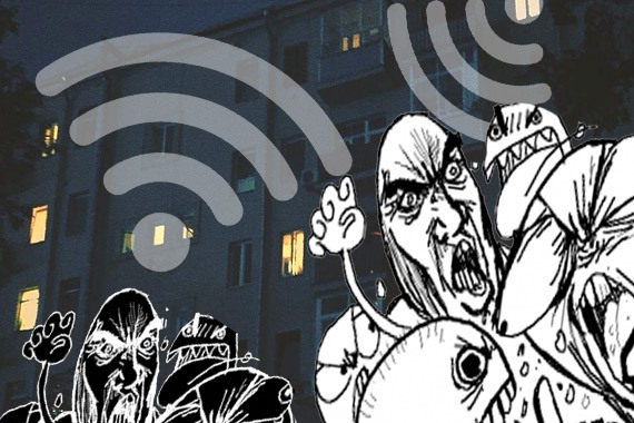 Коллаж Дмитрия Петрова. Злые человечки и знак Wi-Fi на фоне многоэтажного дома