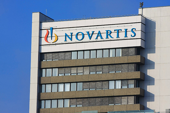 Штаб-квартира фармацевтической компании Novartis в Швейцарии