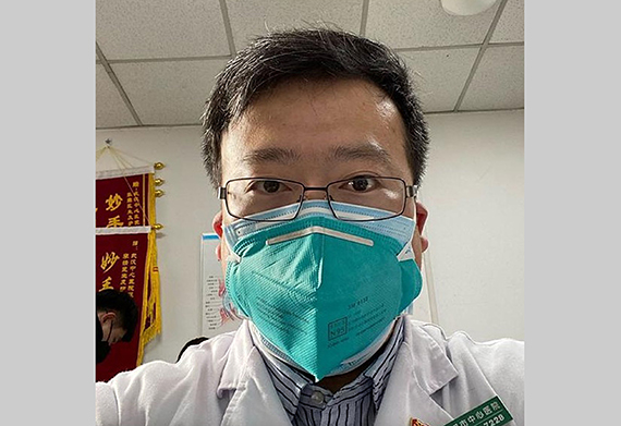 Портрет врача-офтальмолога Ли Вэньляня