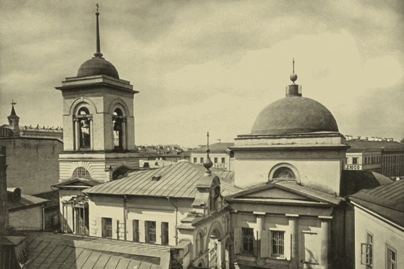 Церковь Троицы Живоначальной в Полях. Фото XIX века