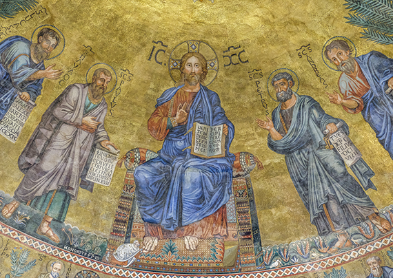 Деталь мозаичного купола. Христос с предстоящими апостолами
