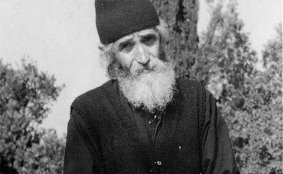 Паисий Святогорец. Фото: ru.wikipedia.org