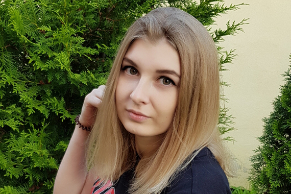 Девушка