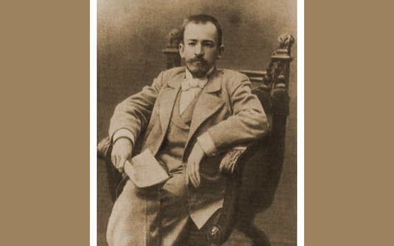 Портрет Виктора Борисова-Мусатова