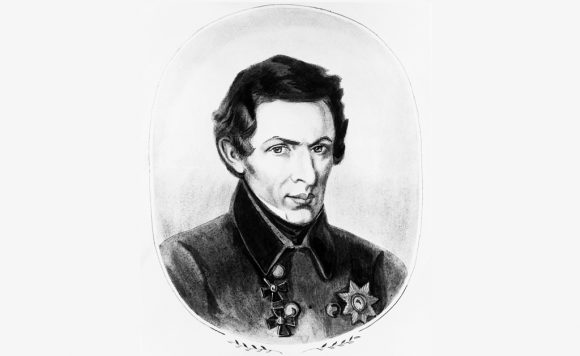 Портрет Николая Лобачевского