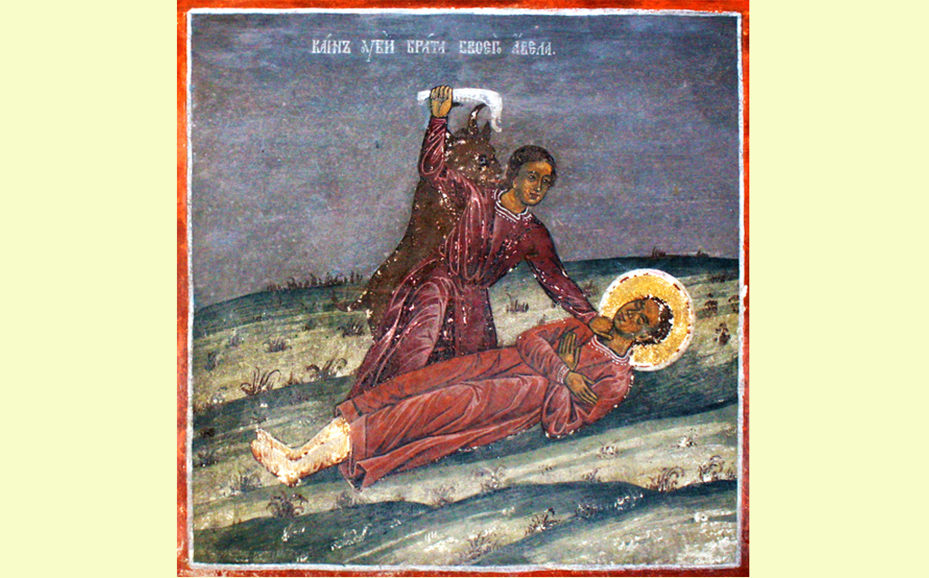 Каин убивает Авеля. Фреска в храме св. Николая, село Радуил, Болгария