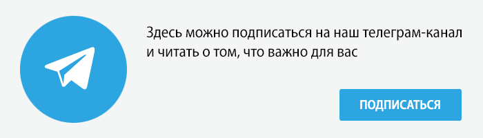 Как Церковь поминает усопших?