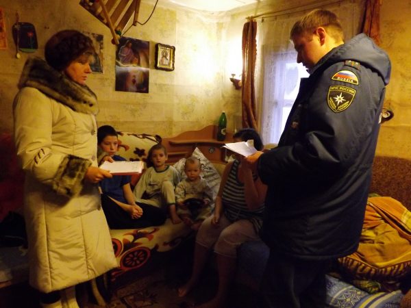 Проект неблагополучные семьи