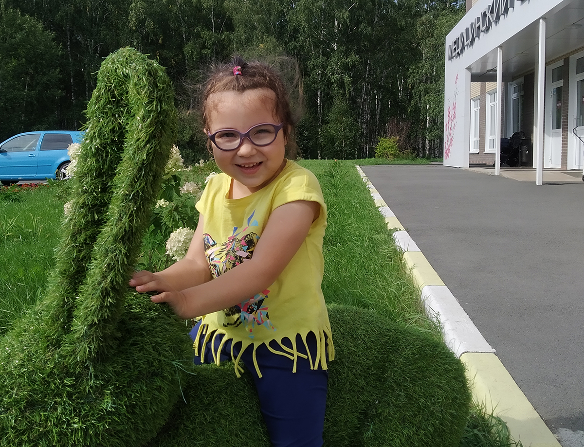 фото юлии гаврилиной и даня милохина