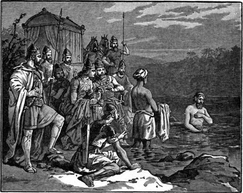 Омовение Неемана в Иордане. Библейские изображения с краткими описаниями Чарльза Фостера, опубликованы в 1897 году, Филадельфия, Пенсильвания