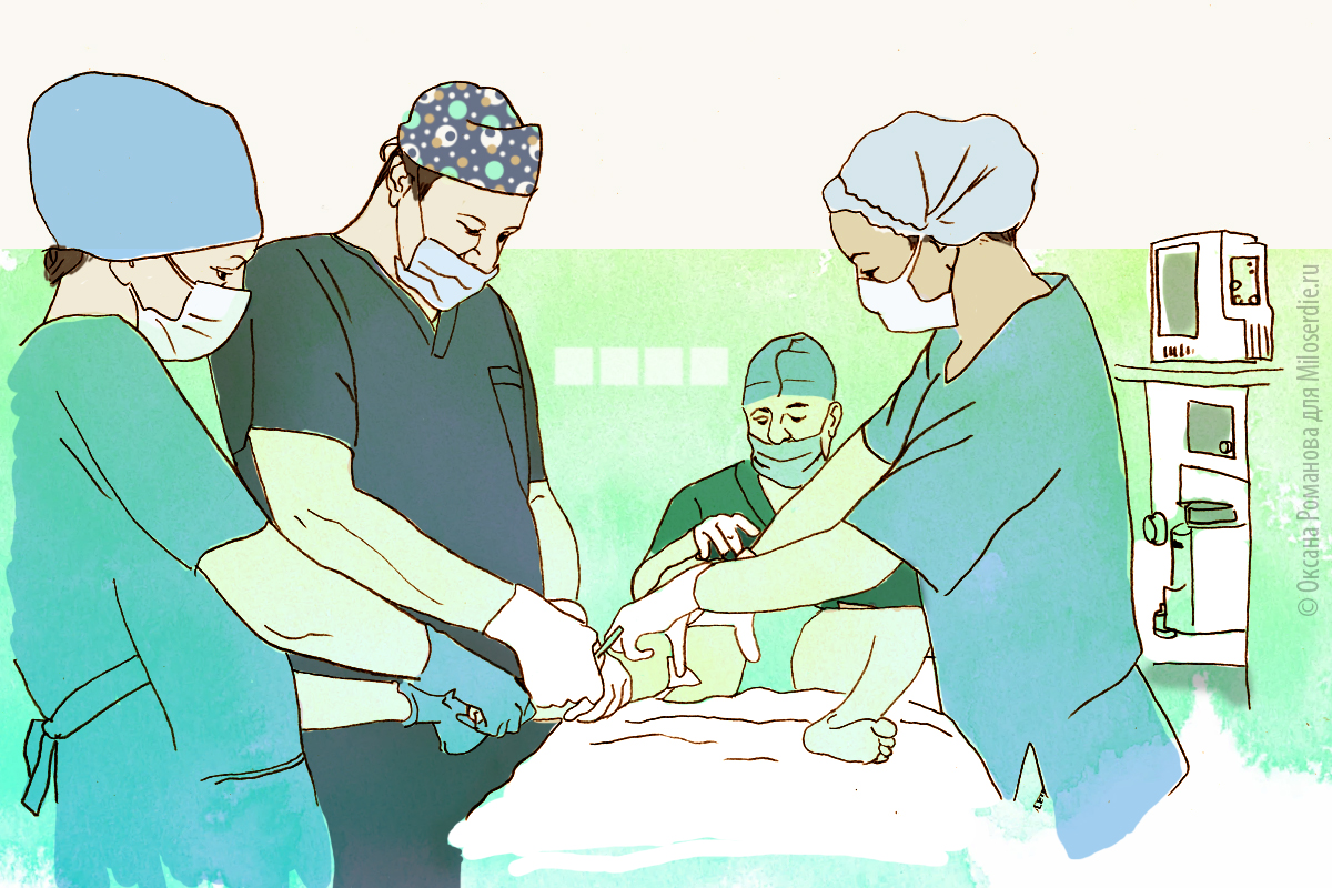 Операция заки. Ульзибат Тула операции. Операция по методу Ульзибата Тула.
