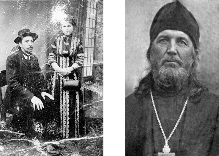 Священноисповедник Александр Орлов. Слева – с женой Екатериной  Васильевной Кивотовой. Справа – фотография 1933 года