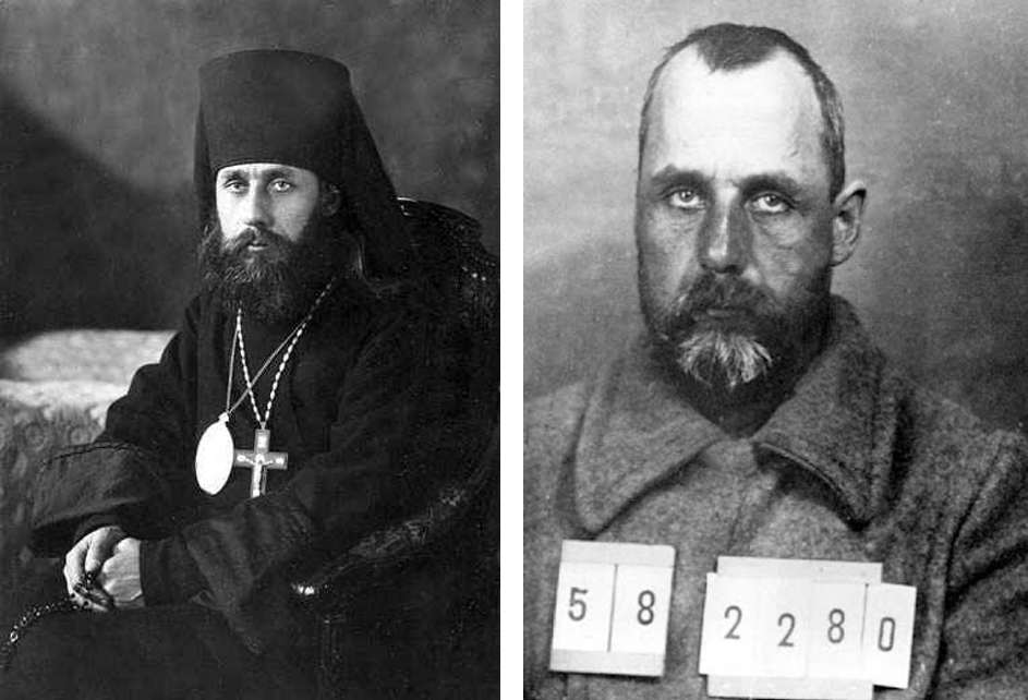 Священномученик Аркадий (Остальский). Справа – фотография 1931 года в НКВД