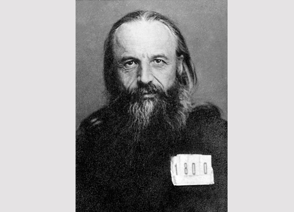 Священномученик Василий (Зеленцов) в тюрьме ОГПУ, 1930 год