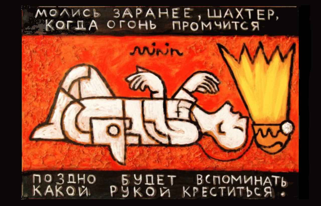 www.miloserdie.ru
