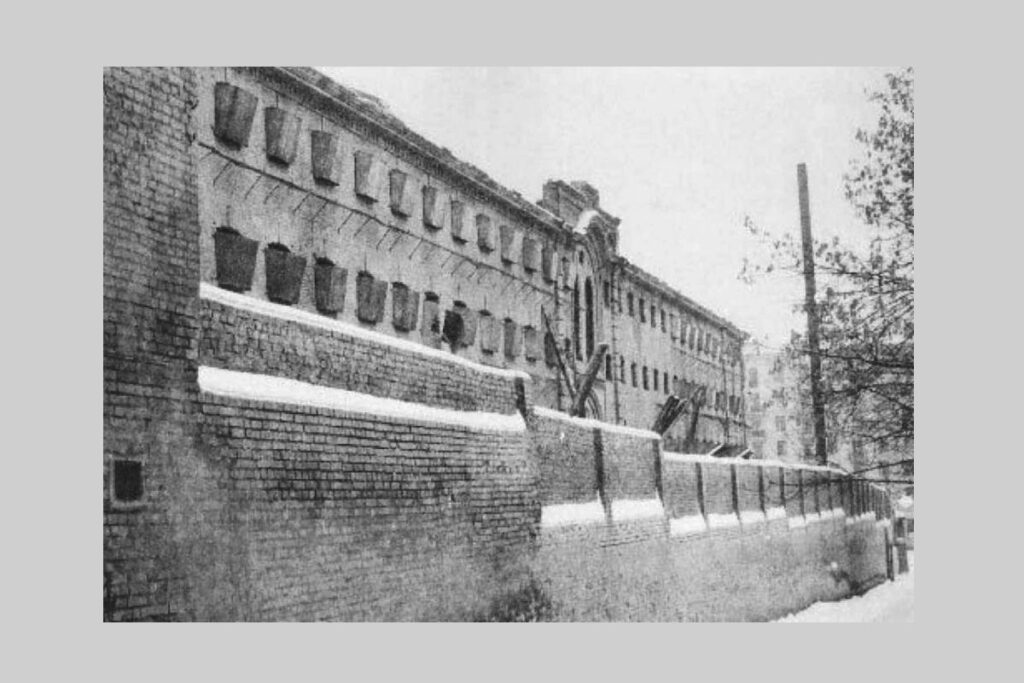Лефортовская тюрьма, нач. 20 века