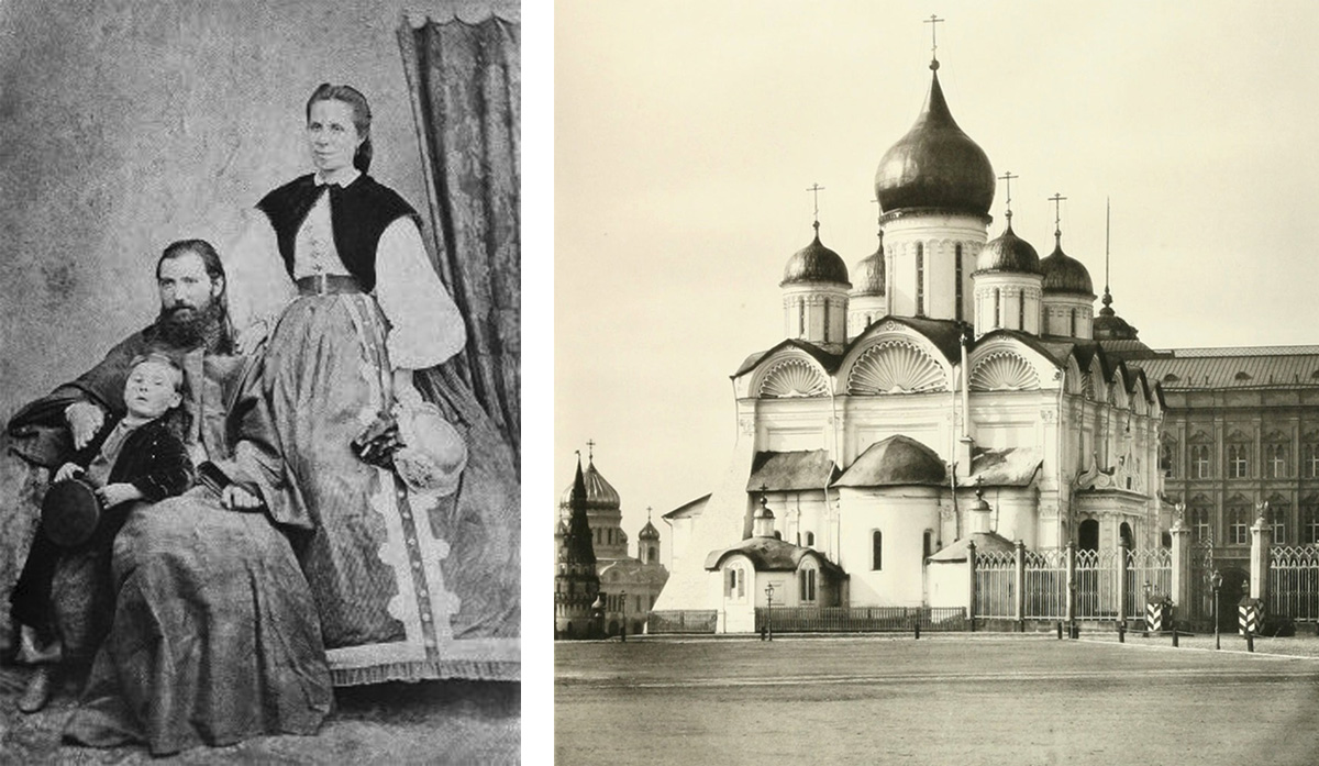 Воскресные Евангелия Валентин Амфитеатров Купить Книгу 1998г