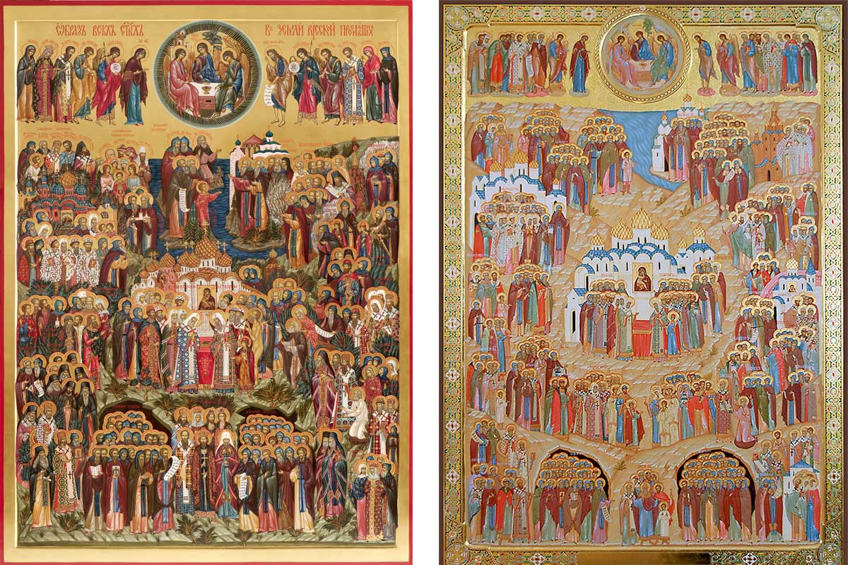 Какой сегодня праздник церковный 28 февраля 2024. Икона всех святых в земле Российской просиявших.