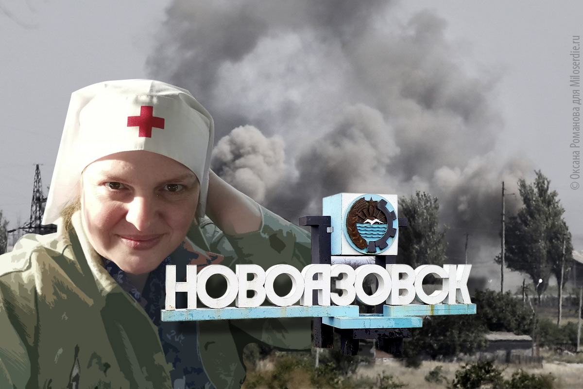 Участники финала 2021 года учитель москвы. Волонтерская группа. Эксперименты добровольцы. Доброволец для медицинских экспериментов. Ровенская область сво.