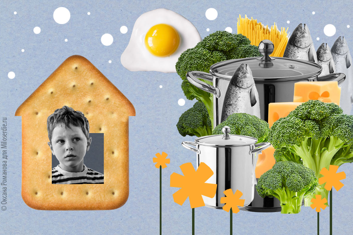 Для аппетита ребенку. Ребенок ничего не есть 10 лет. Еда для детей. Ребенок ничего не есть 10 лет. Ребенок ничего не есть 10 лет.