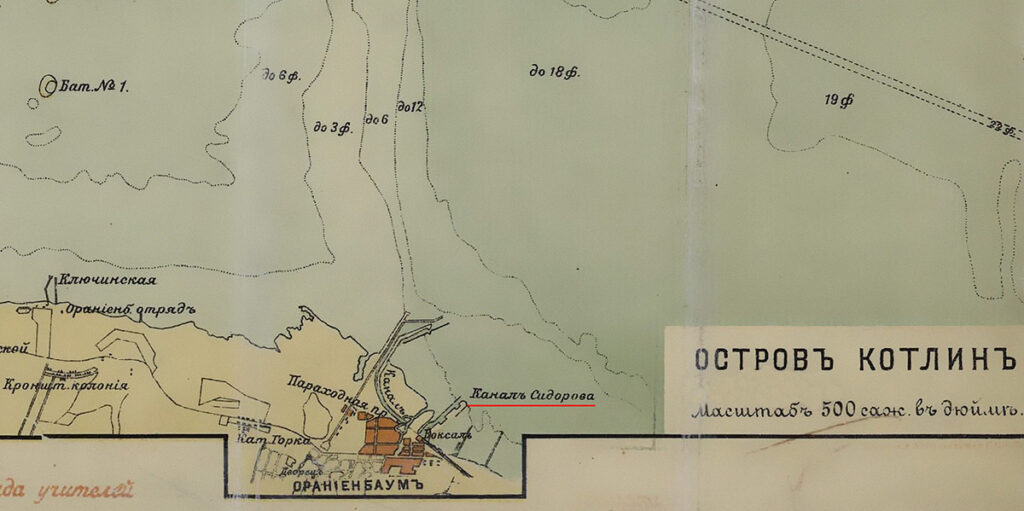 Карта Кронштадта и окрестностей 1901 года