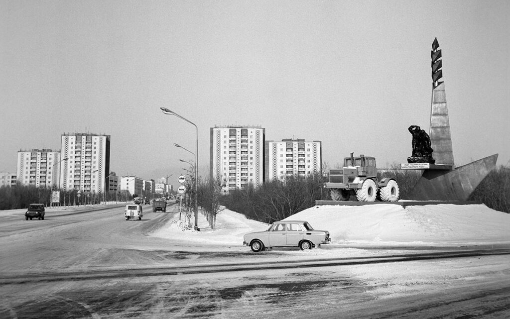 Акмолинск в 1984 году