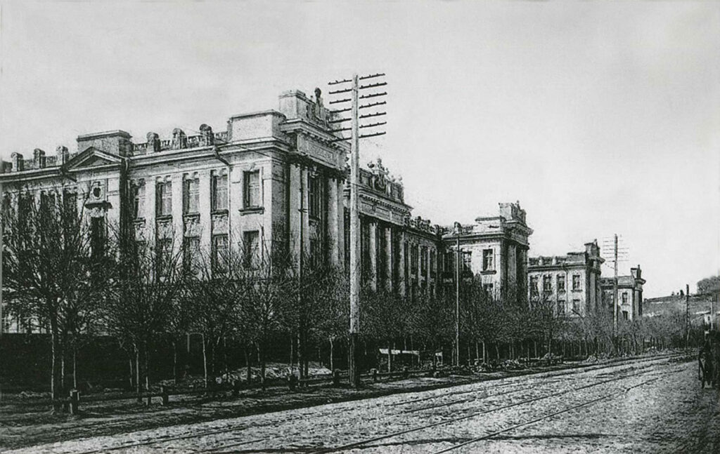 Саратовский университет в 1914 году