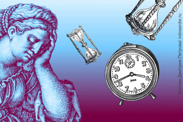 Коллаж Дмитрия Петрова. Механические часы, несколько песочных часов, ангел из гравюры "Меланхолия" Себальда Бехама