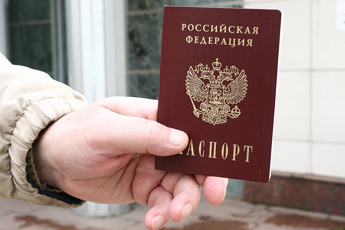 Как украинскому беженцу получить российский паспорт - Милосердие.ru