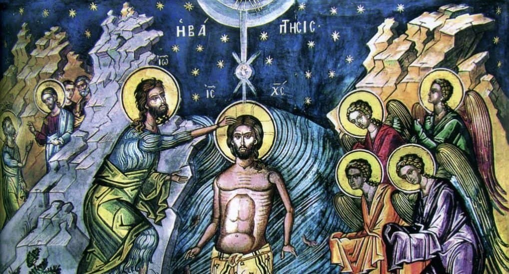 Крещение Господне, фреска. Афон, монастырь Дионисиат, XVI в.