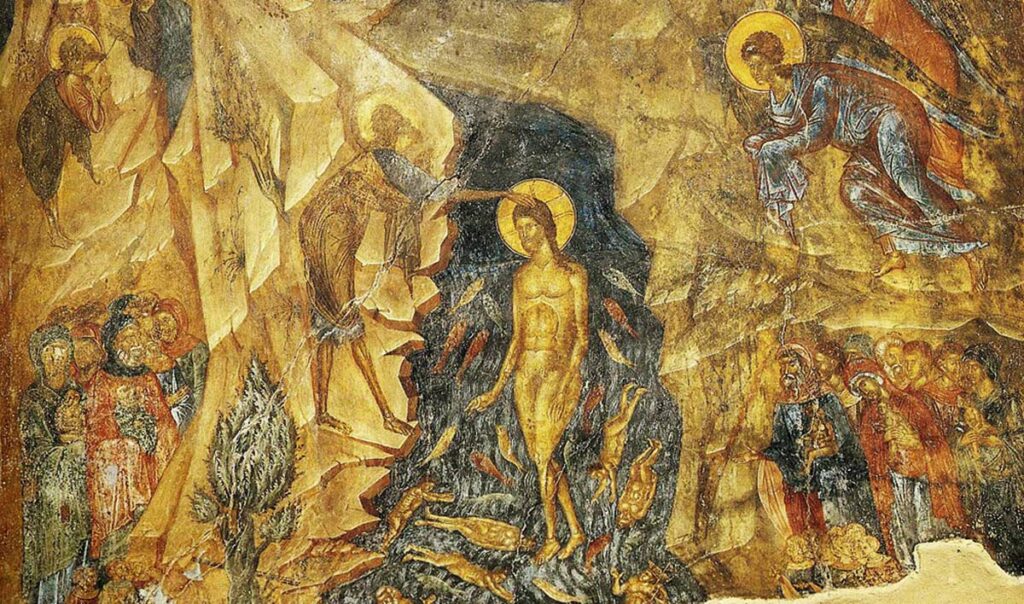 Крещение Господне. Фреска церкви Богоматери Перивлепты, XIV в.