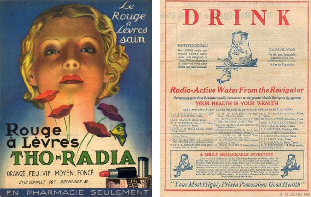 Реклама радиевой губной помады и радиевой воды