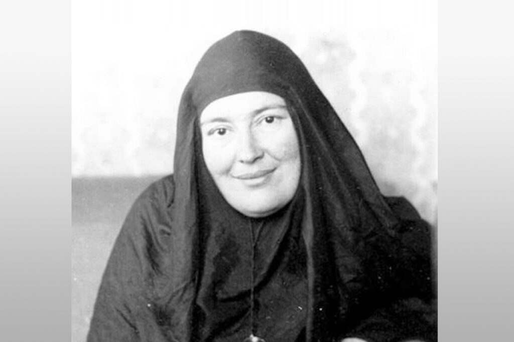 Мать Мария (Скобцова)