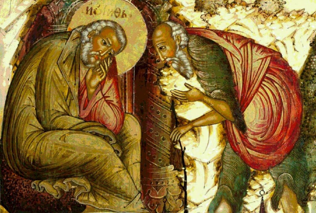 «Сомнение Иосифа». Фрагмент иконы «Рождество Христово», XVII в.
