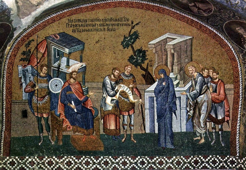 Богоматерь с прав. Иосифом перед наместником Квиринием. Мозаика монастыря Хора (Кахрие-джами). 1316–1321 гг.
